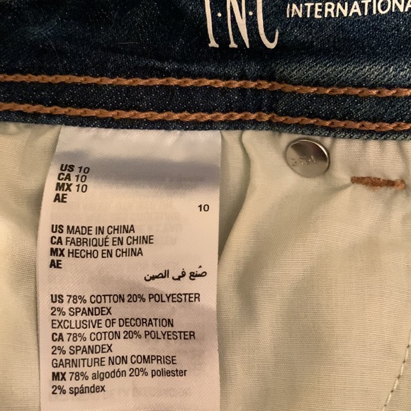 INC Shorts - Picture 4 of 7